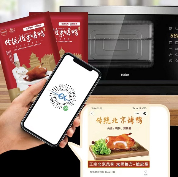 å¾ç3.jpg