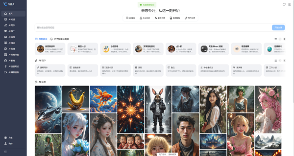 1763971986945733.png f3a167acc399987034e0f461d5d8687d.png